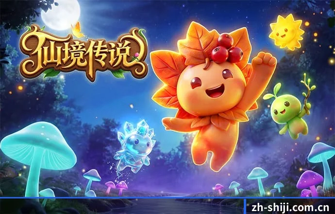 世纪娱乐 APP